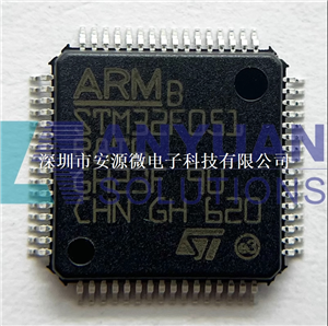 STM32F051R8T6