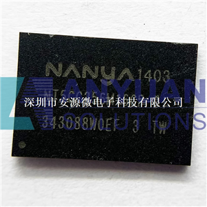 NT5CC256M16CP-DI