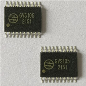 GVS105  锂电充电5-7-9节
