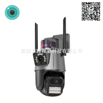 P11-QQ6-F 2MP 双镜头