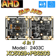 AHD2MP CAM2403C (XC5029+PS6203)