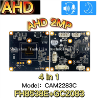 AHD 2MP CAM2283C  (FH8538E+GC2083）
