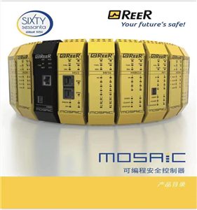 REER安全控制器MOSAIC M1订货代码1100000