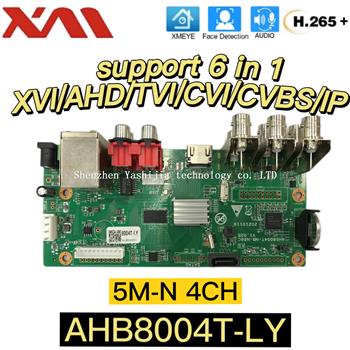 AHB8004T-LY 4CH 5M-N