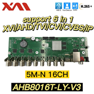 AHB-8016T-LY 16CH 5M-N