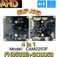 AHD 8MP CAM2253F (FH8538E+GC8053)