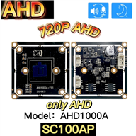 AHD 1000A (SC100AP)