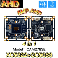 AHD 5MP (XC5322+GC5083)