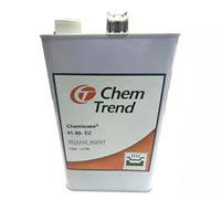 Chemlease®41-90EZ 脱模剂