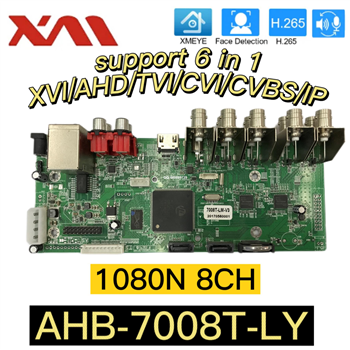 AHB-7008T-LM 8CH 