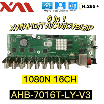 AHB-7016T-LY 16CH 