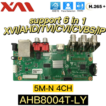 AHB-8004T-LY 5M-N 4ch 