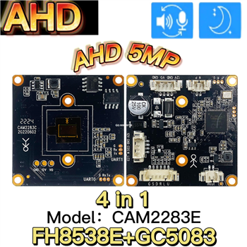 AHD 5MP CAM2283E (FH8538E+GC2083)