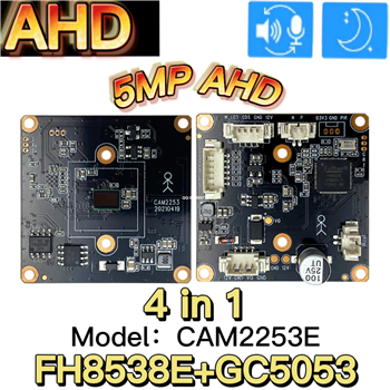 AHD 5MP CAM2253E (FH8538E+GC5053)