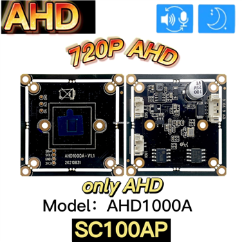 AHD 1000A (SC100AP)