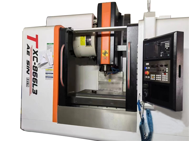 Vertical machining center