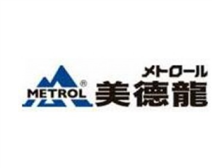 日本METROL美德龍傳感器（qì），P10DLB-A，現貨供（gòng）應