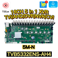 TVB5332ENS-HH2 5M-N 32CH