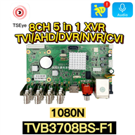 TVB3708BS-S1 1080N 8CH