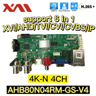AHB80N04R-GS 4ch 8MP  DVR Board