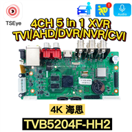 TVB5204F-HH2   4K 