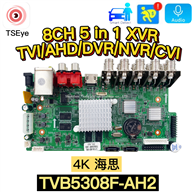 TVB5308F-AH2 4K