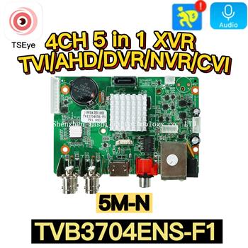 TVB3704ENS-F1 4CH 5M-N