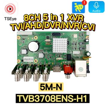 TVB3708ENS_H1 8CH 5M-N