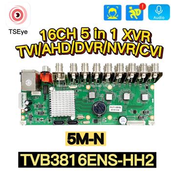 TVB3816ENS_HH2 16CH 5M-N