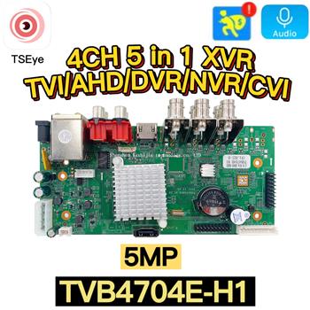 TVB4704E_H1 4CH 5MP