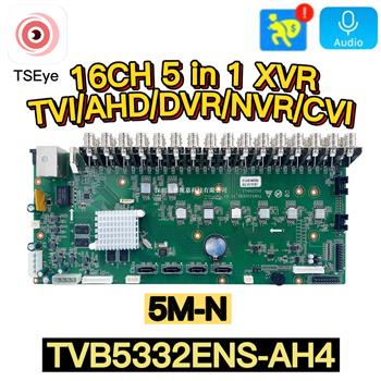 TVB5332ENS-HH2 5M-N 32CH