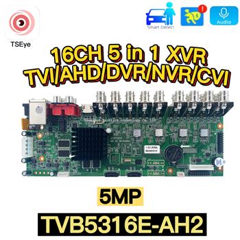 TVB5316E_AH2 16CH 5MP