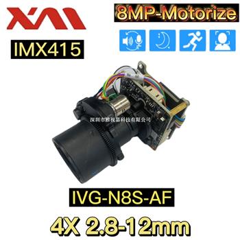 IVG-N8S 2.8-12MM 8MP