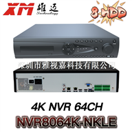 NVR8064K-NKLE H.265 8 SATA Dual RJ45 dual HDMI NVR K Series