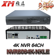 NVR8064K-NKLE 4K