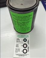 CLAIANT系列温度指示卡Humitector湿度卡3个点5-10-60%
