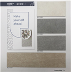 宝丽龙PVC片材地板——创优系列 石纹