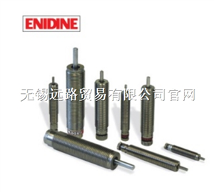 美國安力定enidine緩衝器，ECO OEM1.25MX2 