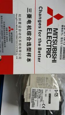 三菱接触器S-T25  AC24V AC36V AC48V AC100V AC200V AC400V 