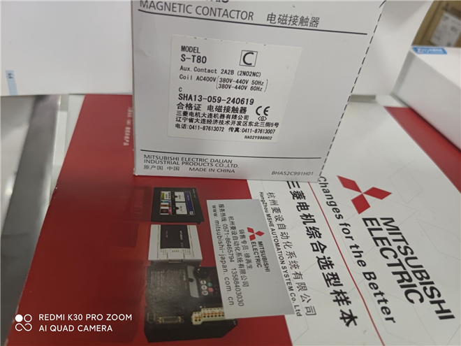 三菱接触器S-T80  AC24V AC36V AC48V AC100V AC200V AC400V 