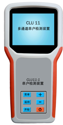 ZH3012交流标准源