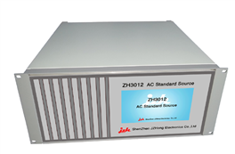 ZH3012交流标准源