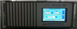 ZH1002A单相交直流一体电压电流源