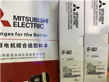 三菱S-T接触器用辅助浪涌吸收器UT-SA25 AC/DC24V  48V 200V