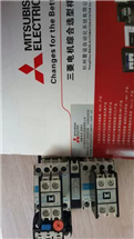 三菱接触器S-2XT80  AC24V AC36V AC48V AC110V AC220V AC440V 