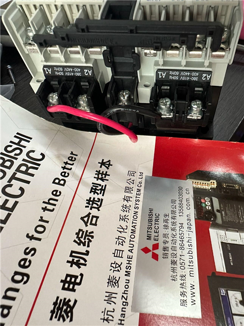 三菱接触器S-2XN20  AC24V AC36V AC48V AC110V AC220V AC440V