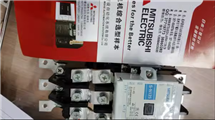 三菱接触器S-2XN150  AC24V AC36V AC48V AC110V AC220V AC440V 