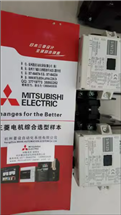 三菱接触器S-2XN300  AC24V AC36V AC48V AC110V AC220V AC440V 