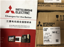 三菱接触器S-N150  AC24V AC36V AC48V AC110V AC220V AC440V 