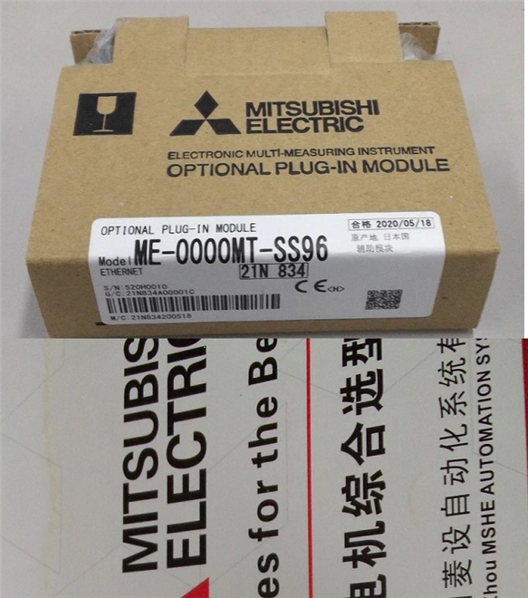 三菱仪表ME96SS用扩展模块 MODBUS RTU通讯模块 ME-0000MT-SS96